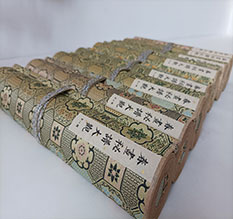 濮阳市春画全集之春画秘谱大观-中国古代春宫绘画全集